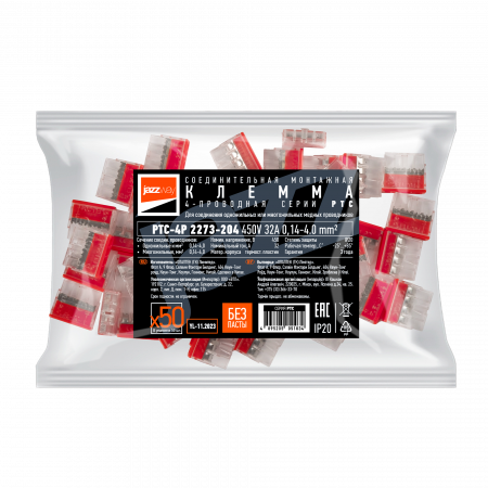 PTC-4P 2273-204 450V 32A 0,14-4.0mm2  /50 шт./