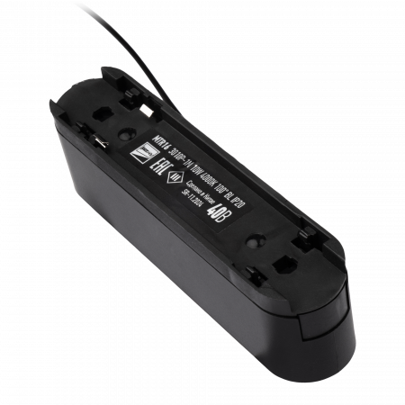 MTR16 3010P-1m 10W 4000K 100° BL IP20