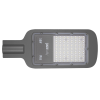 PSL 07 50w 5000K GR IP65