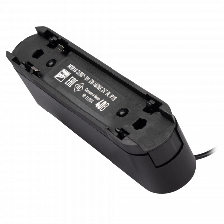 MTR16 2408P-1m 8W 4000K 24° BL IP20