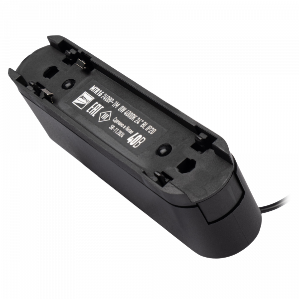 MTR16 2408P-1m 8W 4000K 24° BL IP20