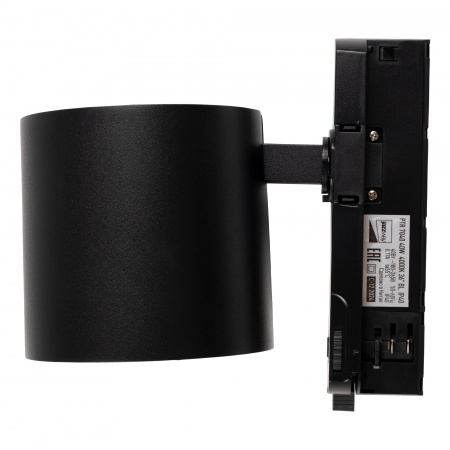 PTR 7040 40W 4000K 36° BL IP40