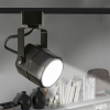 PTR 25 GU10 BL 230V IP20
