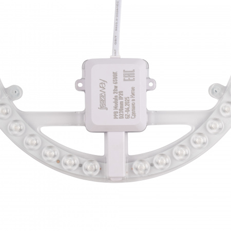 PPB-Module 28w 6500K D230mm IP20