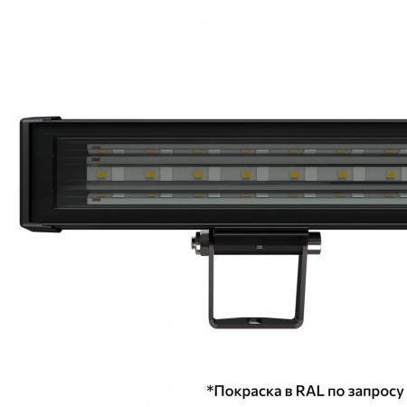 Барокко 10 S 600мм 48В DC 2 пикс. RGBW DMX CRI80 3000К 40х100°