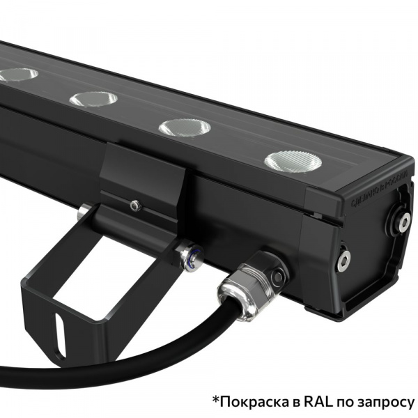 Барокко 24 S 600мм 48В DC CRI80 5000К 15°