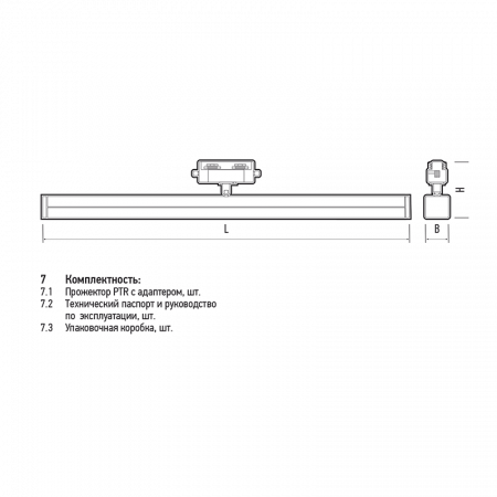 PTR 1832-T540 32w 4000K 140° BL IP40