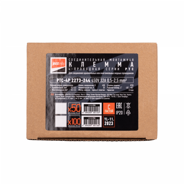 PTC-4P 2273-244 450V 32A 0,14-4.0mm2  /50 шт./