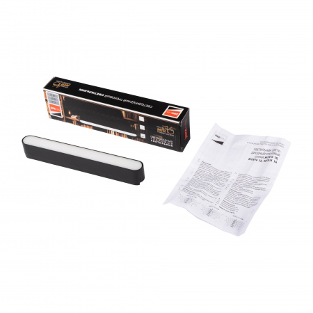 MTR16 1012 12W 3000K frost 90° BL IP20