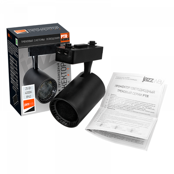 PTR 1325 25w 4000K 24° BL IP40