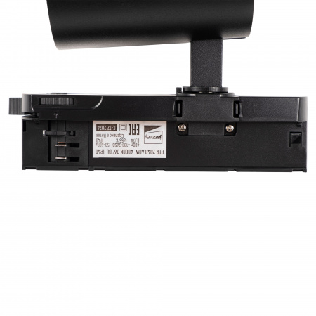 PTR 7040 40W 4000K 36° BL IP40