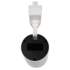 PTR 0740 40w 4000K 24° WH IP40