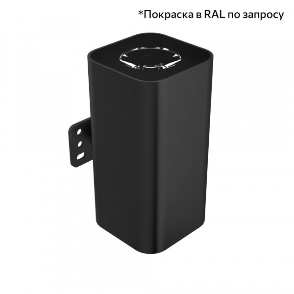 Акцент Куб 5 XS CRI80 5000К 5°
