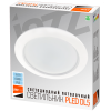 Светодиодный потолочный встраиваемый светильник PLED DL5 24W Wh 6500K IP40
