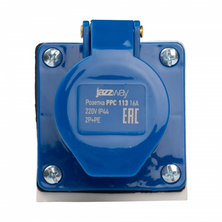 PPC 113 16A 220V IP44