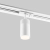 Basic System  Riffe Трековый светильник 9W 4200K белый однофазный 85512/01
