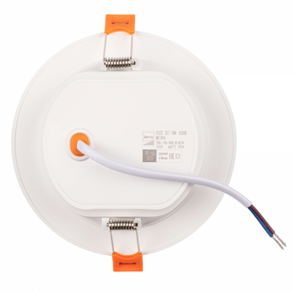 PLED DL7 10W 6500K WH IP54