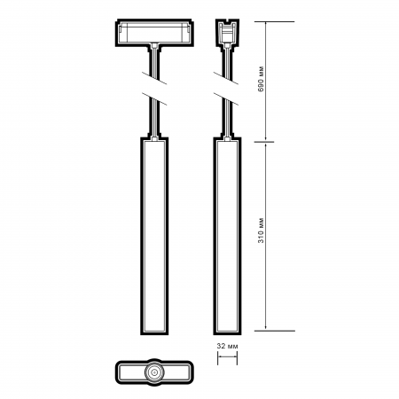 MTR16 2408P-1m 8W 3000K 24° BL IP20