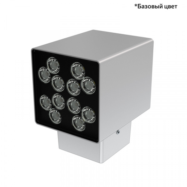 Акцент Куб 24 CRI80 3000К 90° Скрытый монтаж