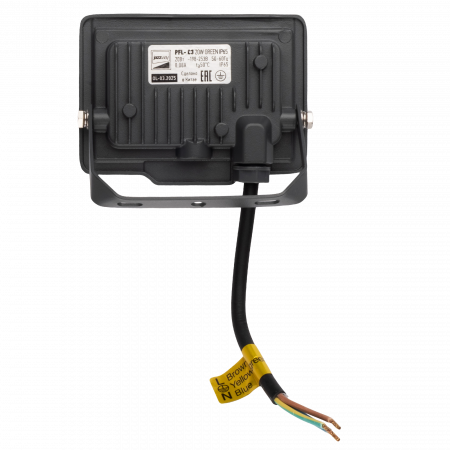 PFL-C3 20W GREEN IP65