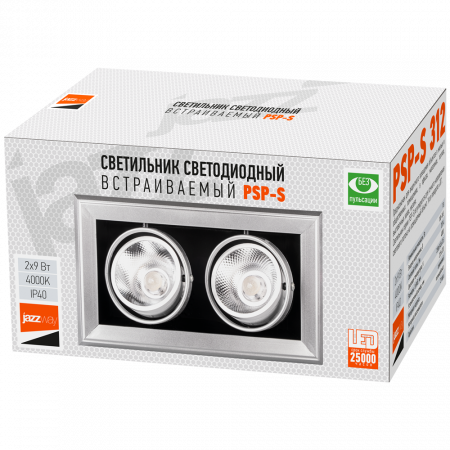 PSP-S 312 2x9w 4000K 24° GREY IP40