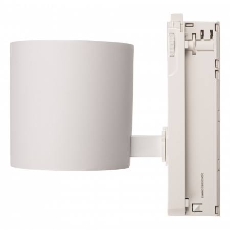 PTR 7030 30W 3000K 36° WH IP40