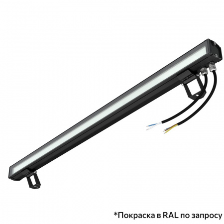 Барокко 15 S 900мм 48В DC 3 пикс. RGBW DMX CRI80 3000К Опал