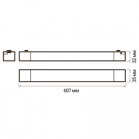 PTR 1935 35w 3000K 120° WH IP40