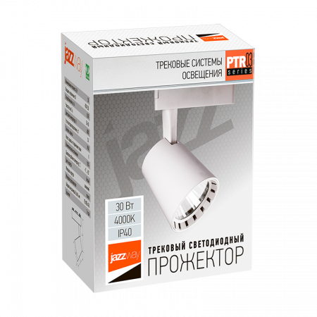 PTR 0330 30w 4000K 24° WH IP40
