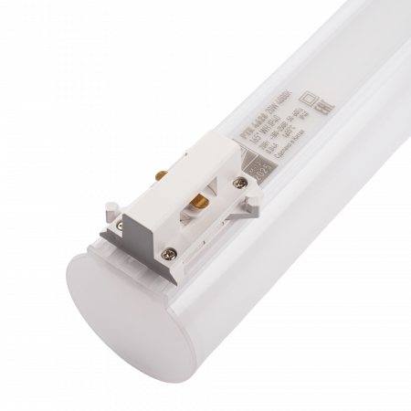 PTR 4620 20W 4000K 165° WH IP40
