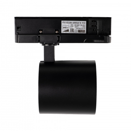 PTR 7020 20W 4000K 36° BL IP40