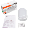 PBH-PC2-OA 12w 4000K WHITE IP65
