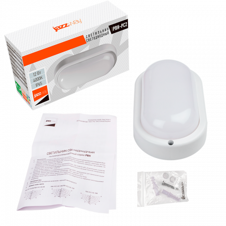 PBH-PC2-OA 12w 4000K WHITE IP65