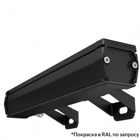 Барокко 6 S 300мм CRI80 4000К 10х65°