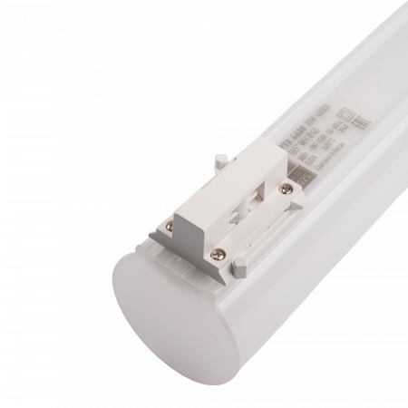 PTR 4630 30W 4000K 165° WH IP40
