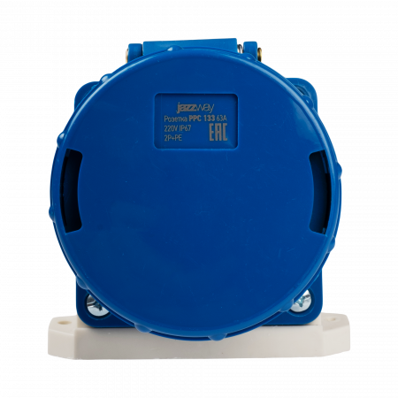 PPC 133 63A 220V IP67