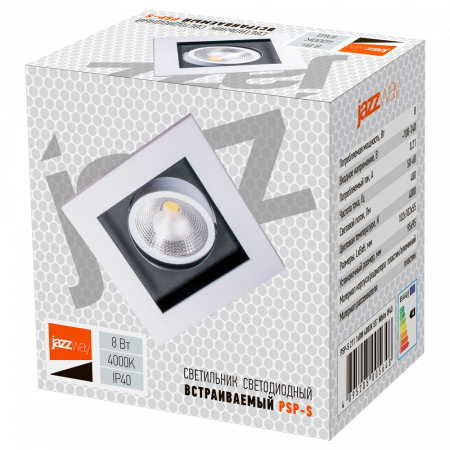 PSP-S211 1x8w 4000K 55° White IP40