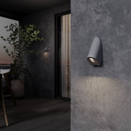 Светильник садово-парковый светодиодный  Bit 35168/D серый