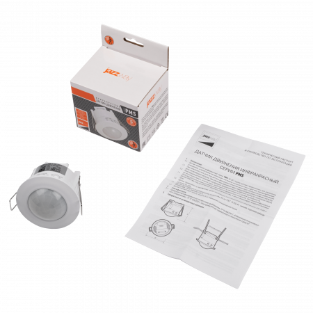 PMS-IR 201 1200w 360° 6м WH IP20