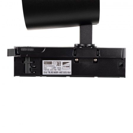 PTR 7030 30W 4000K 36° BL IP40