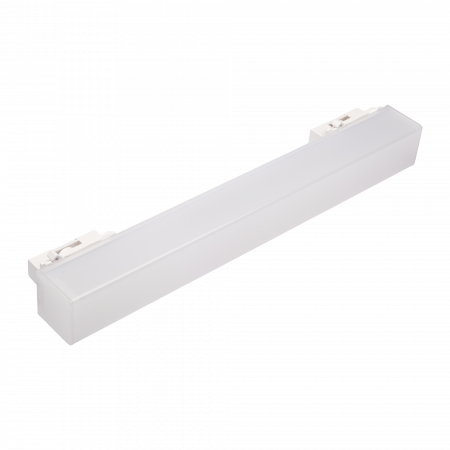 PTR 4512 12W 4000K 130° WH IP40