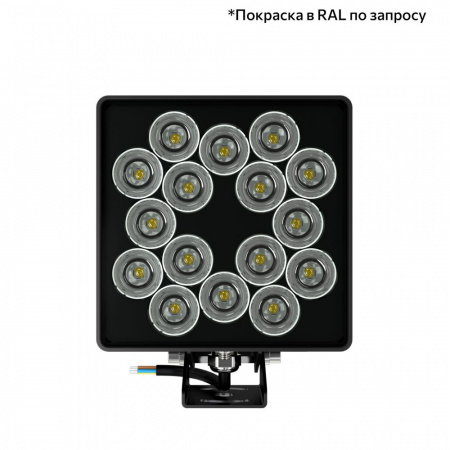 Акцент Куб 48 Дуо CRI80 3000К 10х65° Кронштейн