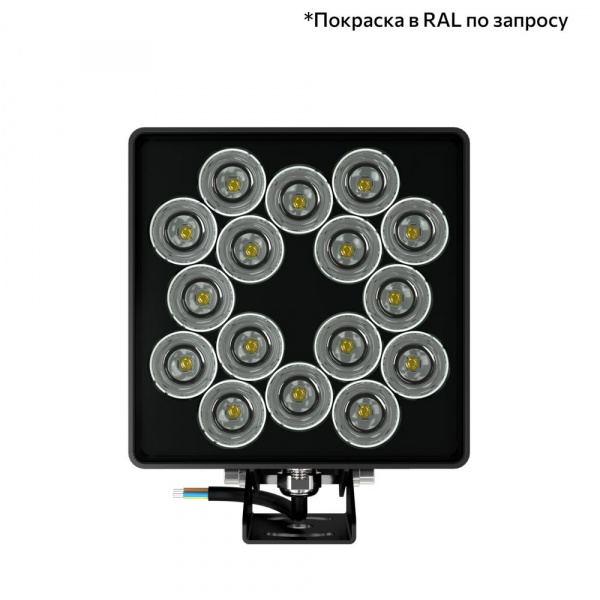 Акцент Куб 48 Дуо CRI80 3000К 10х65° Кронштейн