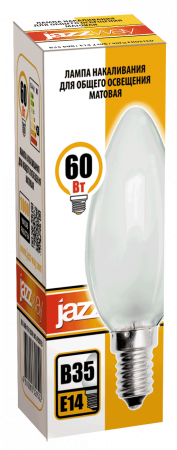 B35 240V 60w E14 frosted