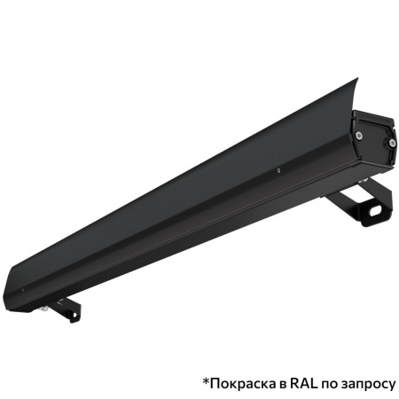 Барокко 36 S 900мм CRI80 3000К 10°