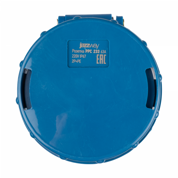 PPC 233 63A 220V IP67