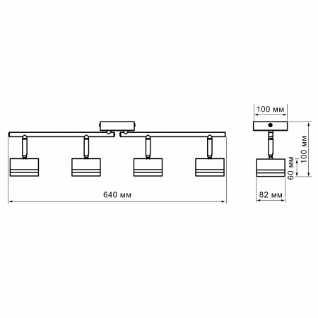 PCL 0804 4xGX53 BL 230V IP20
