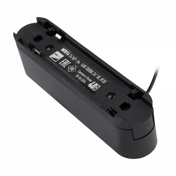 MTR16 2416P-1m 16W 3000K 24° BL IP20