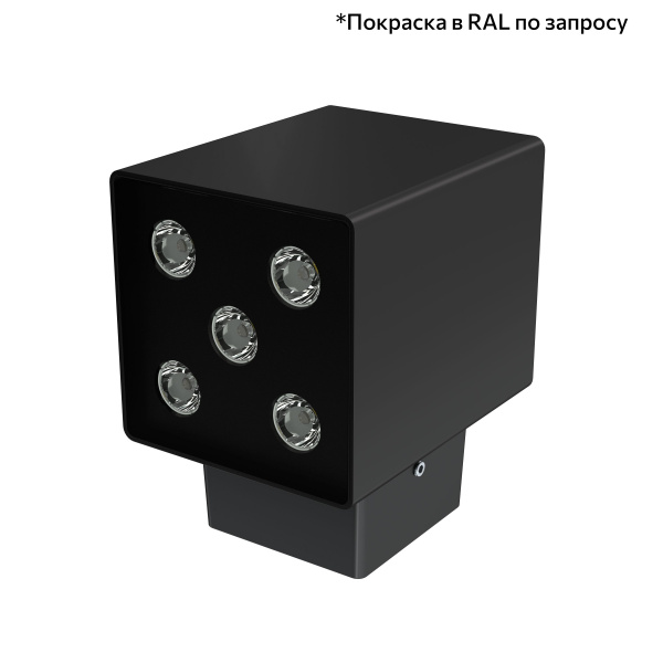 Акцент Куб 10 CRI80 4000К 25° Скрытый монтаж