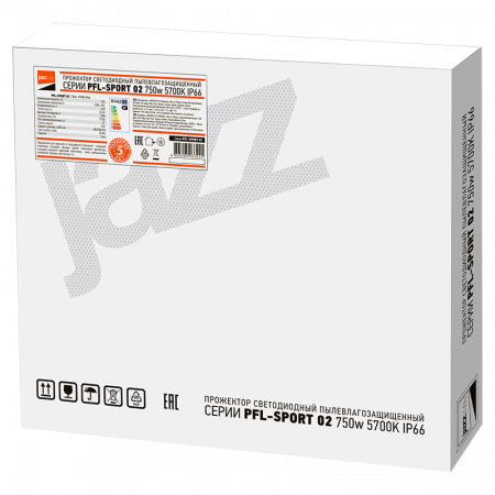 Прожектор светодиодный PFL-Sport 02 750w 5700K IP66